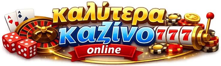 Discover the Best No Verification Casinos in 2023 -895901651 Discover the Best No Verification Casinos in 2023 -895901651